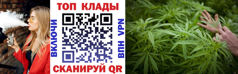 Наркошоп Красный Кут АМФЕТАМИН  MDMA  МЕФ  COCAIN  ГАШ  СОЛЬ 