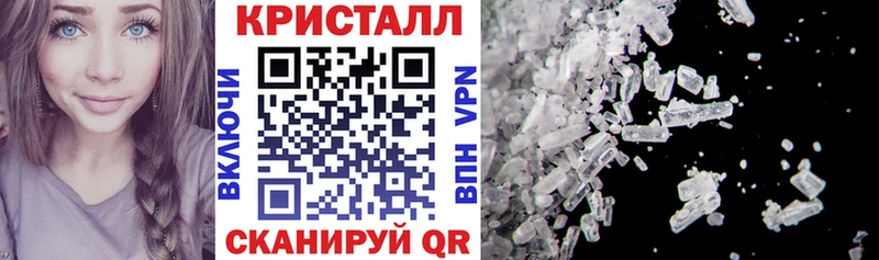 Amphetamine Premium  цена   Красный Кут 