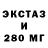 Метадон VHQ Asel Yertysbayeva