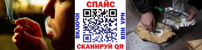 Бутират BDO  дарк нет какой сайт  Красный Кут  купить наркотики сайты 
