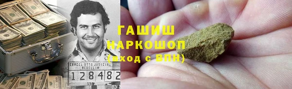 герыч Алзамай