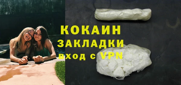 марки lsd Аркадак