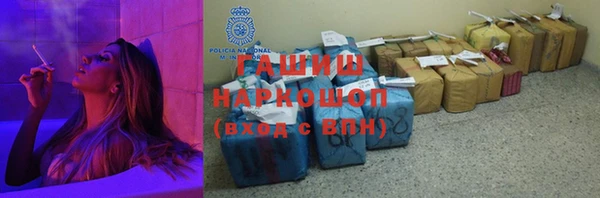 герыч Алзамай