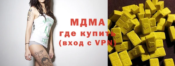 бутик Алексеевка