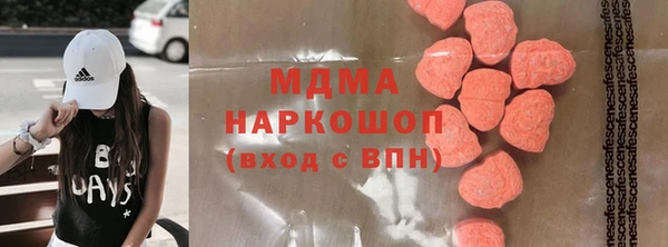 бутик Алексеевка