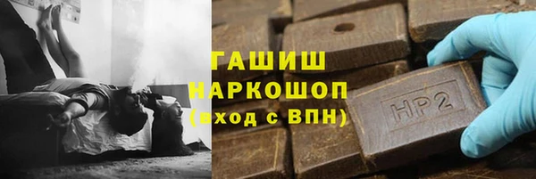 герыч Алзамай