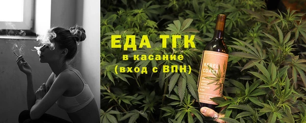 марки lsd Аркадак