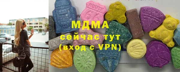бутик Алексеевка