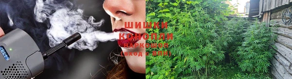 кокаин Алексин
