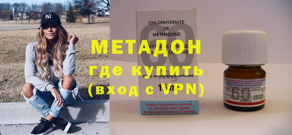 марки lsd Аркадак
