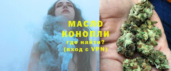 марки lsd Аркадак